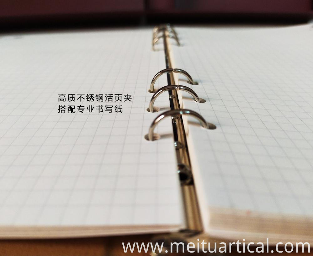 PU Leather Notebook